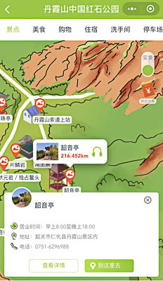 宜昌景区手绘地图智慧导览和语音结合，让景区“活”起来